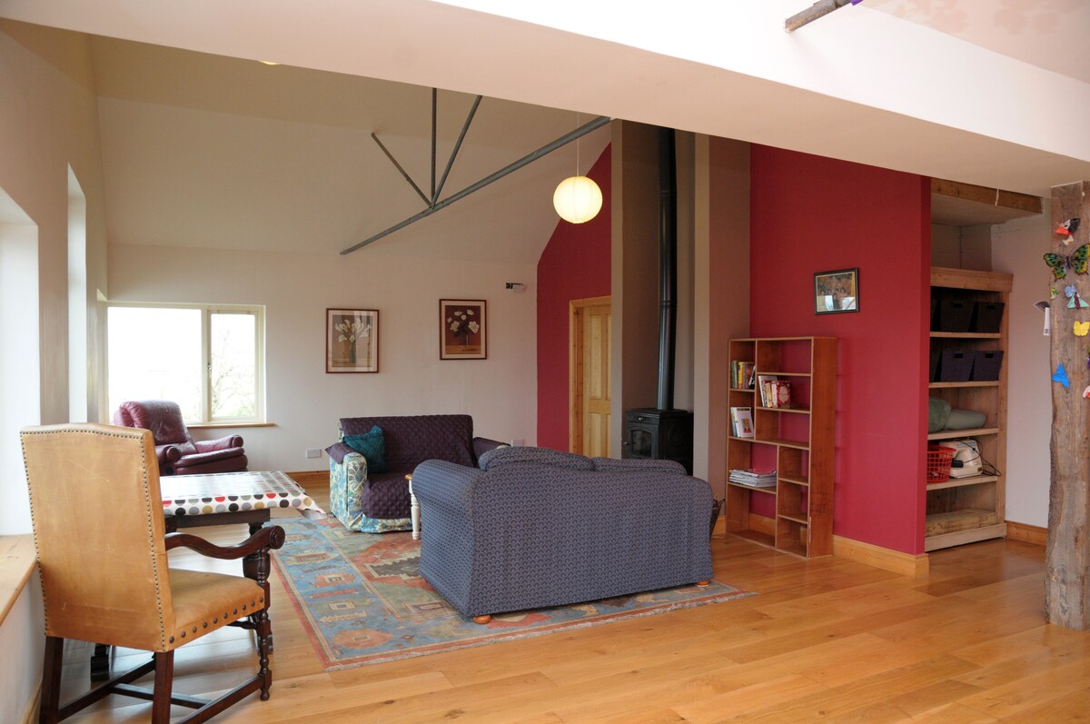 Დასაჯდომი ადგილი