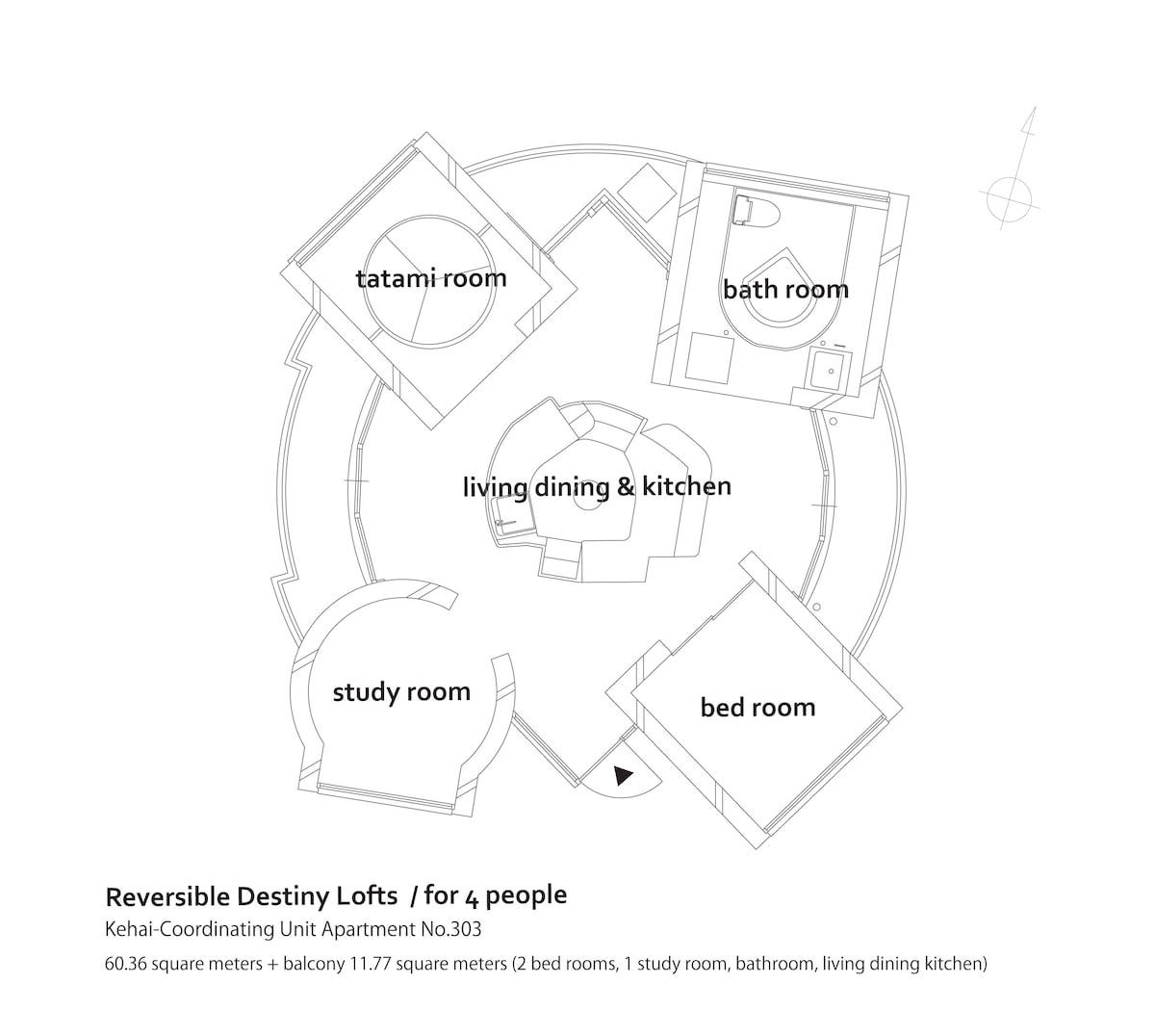 三鷹天命反転住宅303号室（4名様用） - 借りられるアパート - Mitaka