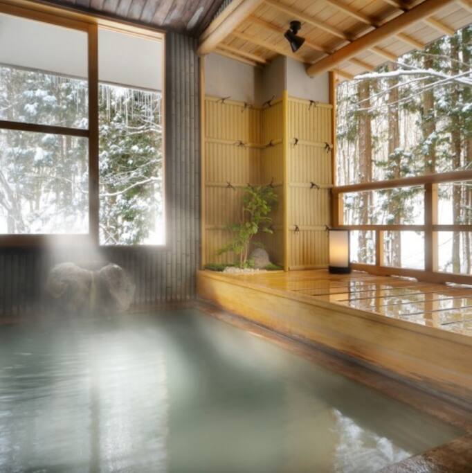 Onsen!