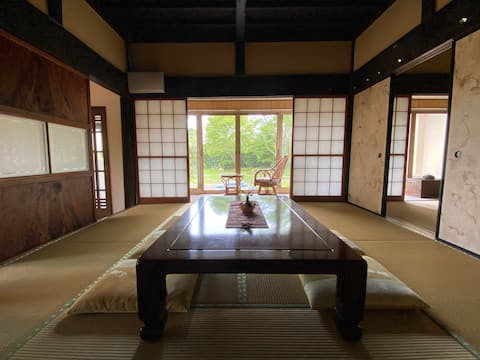 “Kominka Arayashi”