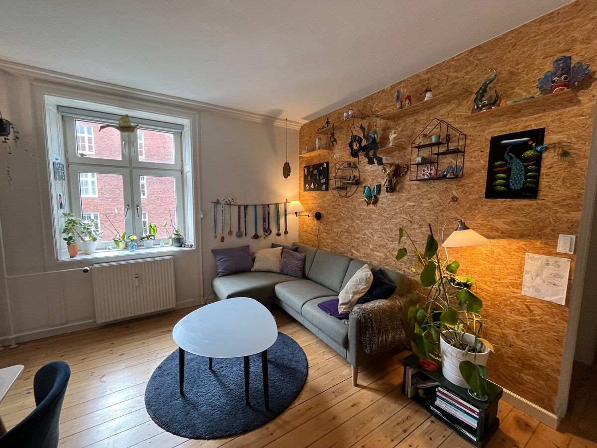 Дневна соба