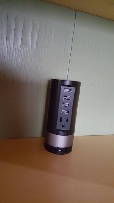 Portable device charging station