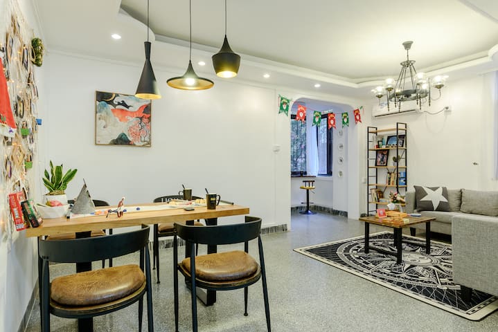【Guangdong enjoy resident Zijingang】 Guangzhou Haizhu Line 2 Jiangnanxi Metro Station Food & Style Dining Bar Gathering Place Fashion Board Tour Interactive 2BDR