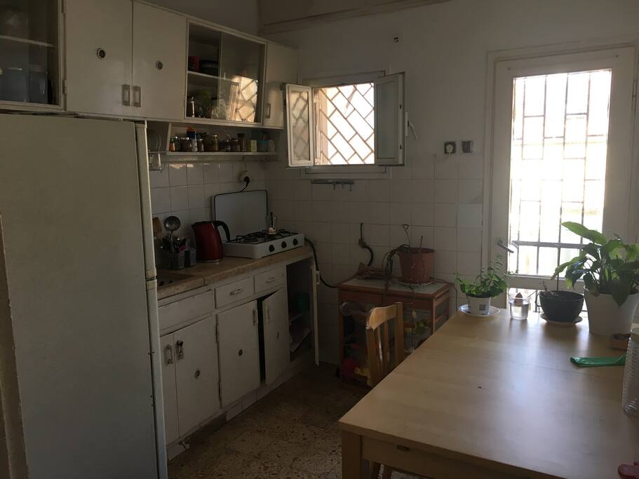 Our fully equipped kitchen