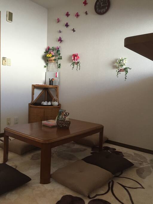 Living and dining place...