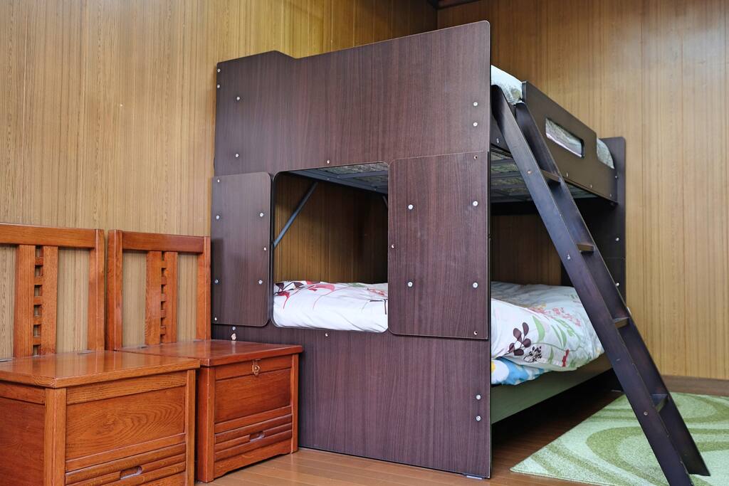Shared Room
