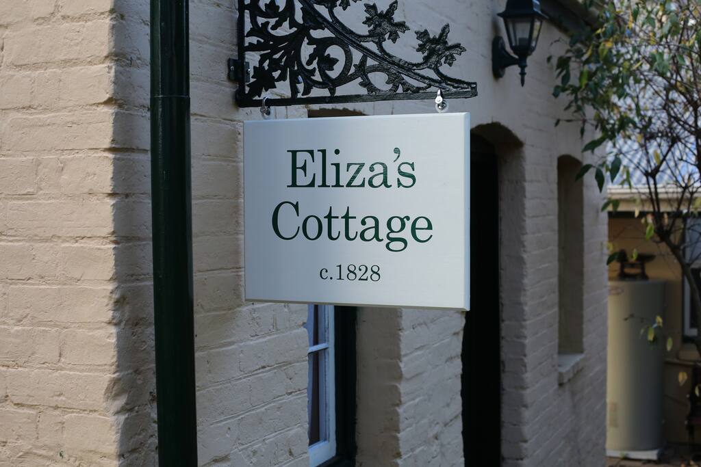 The sign next to the front entrance