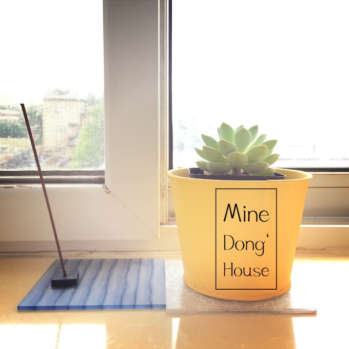 Mine Dong's House卧室