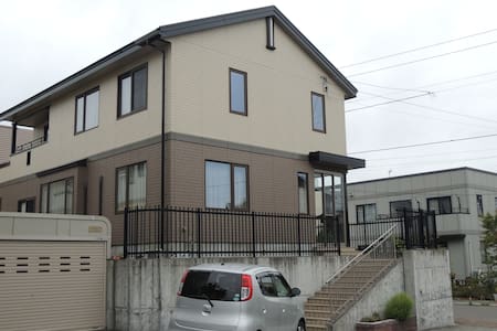 Near Air port and Sapporo dome