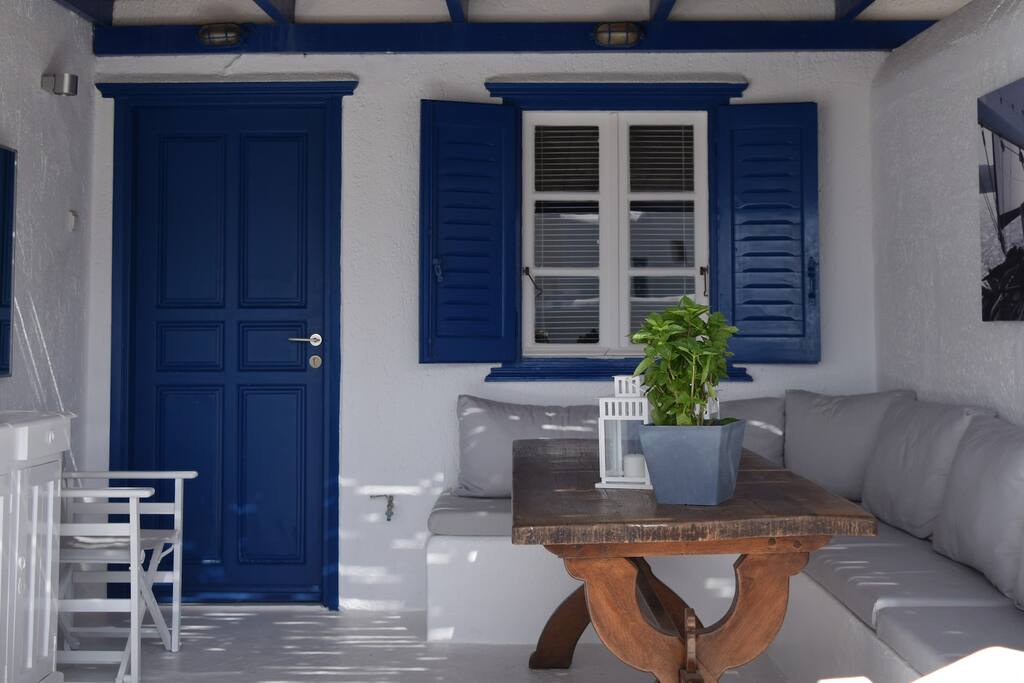 The Veranda