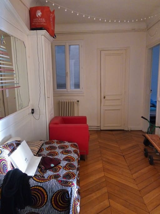 Entrée commune
