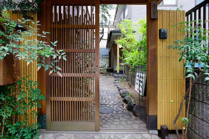 -浅草茶华-有情趣的日式别墅/浅草寺就在眼前/浅草站步行8mins/可容纳10人 gallery image 2