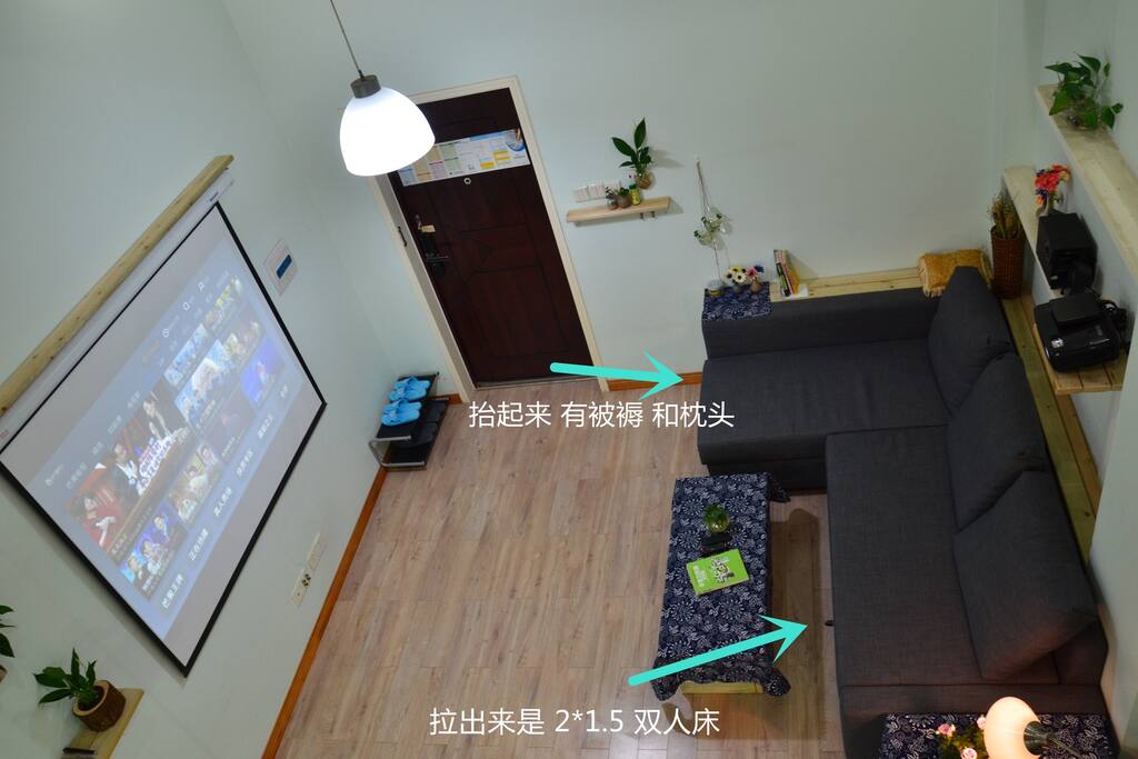 这个很厉害吧,宜家沙发床。想睡,自己动手哦,双人的。
