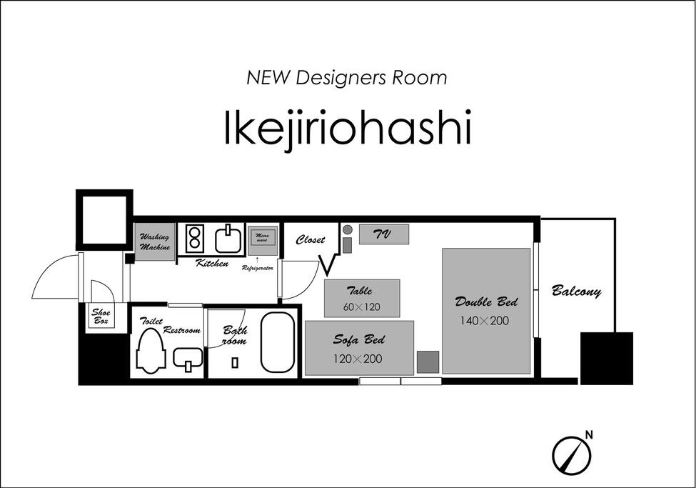 Layout of the room which it is easy to use