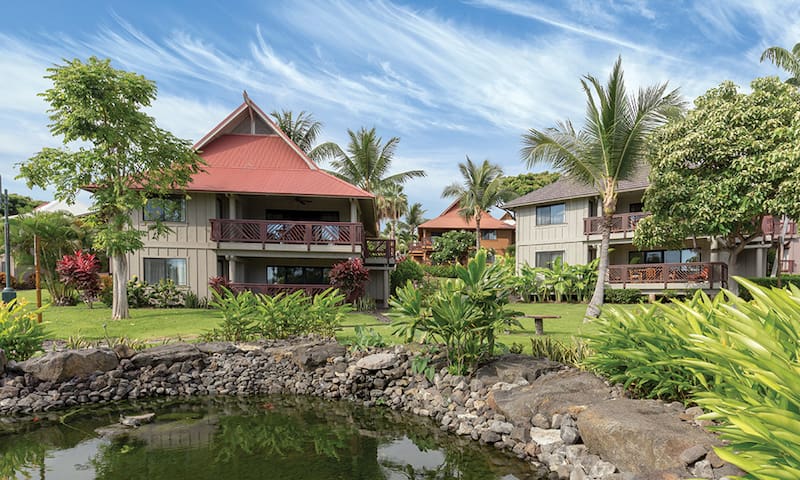 *Hawaiian* Dream at Wyndham Kona