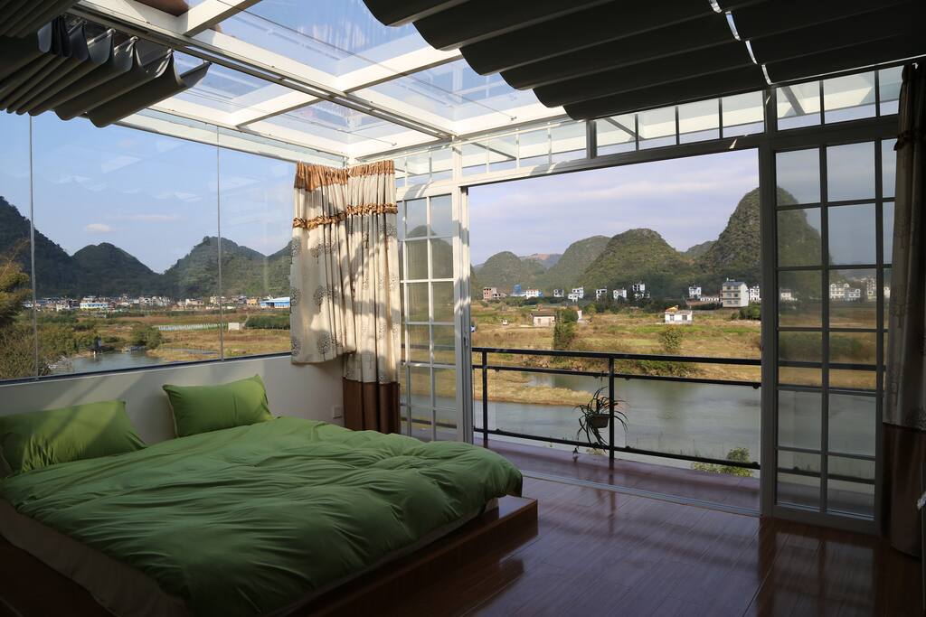 Sky King Room