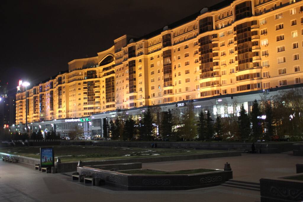 ЖК Нурсая