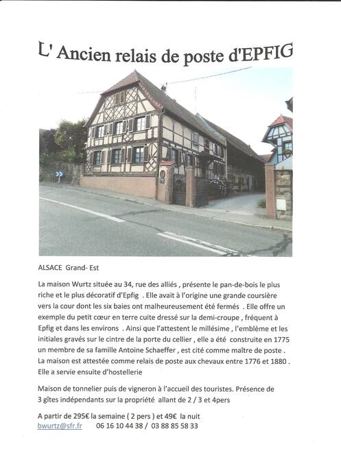 L'historique de la maison Wurtz