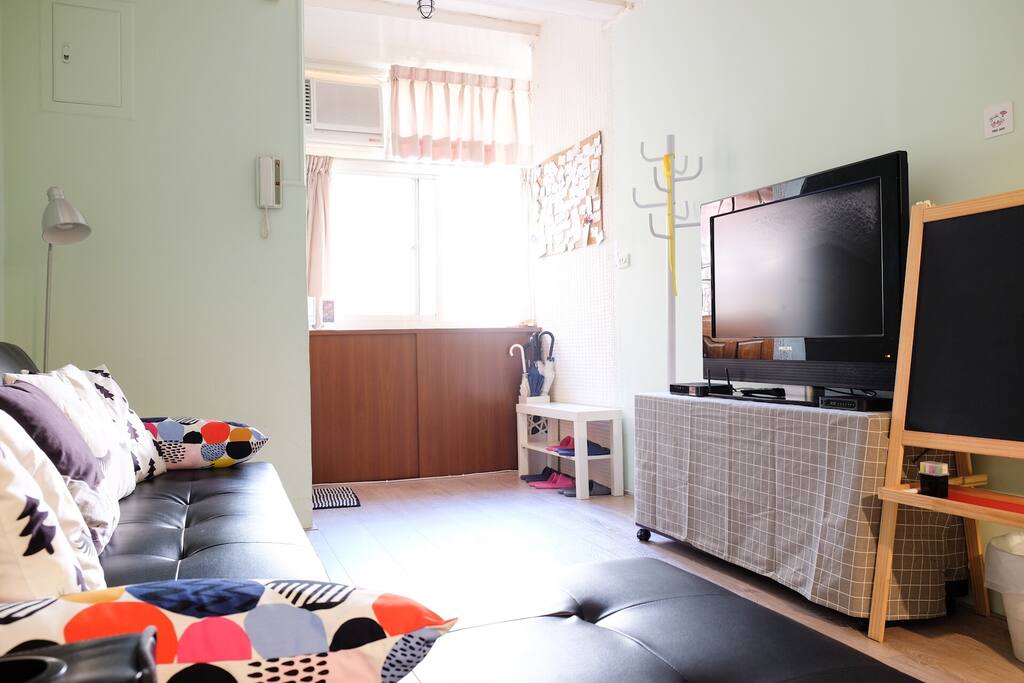 請當作自己家一樣 Please be like your home