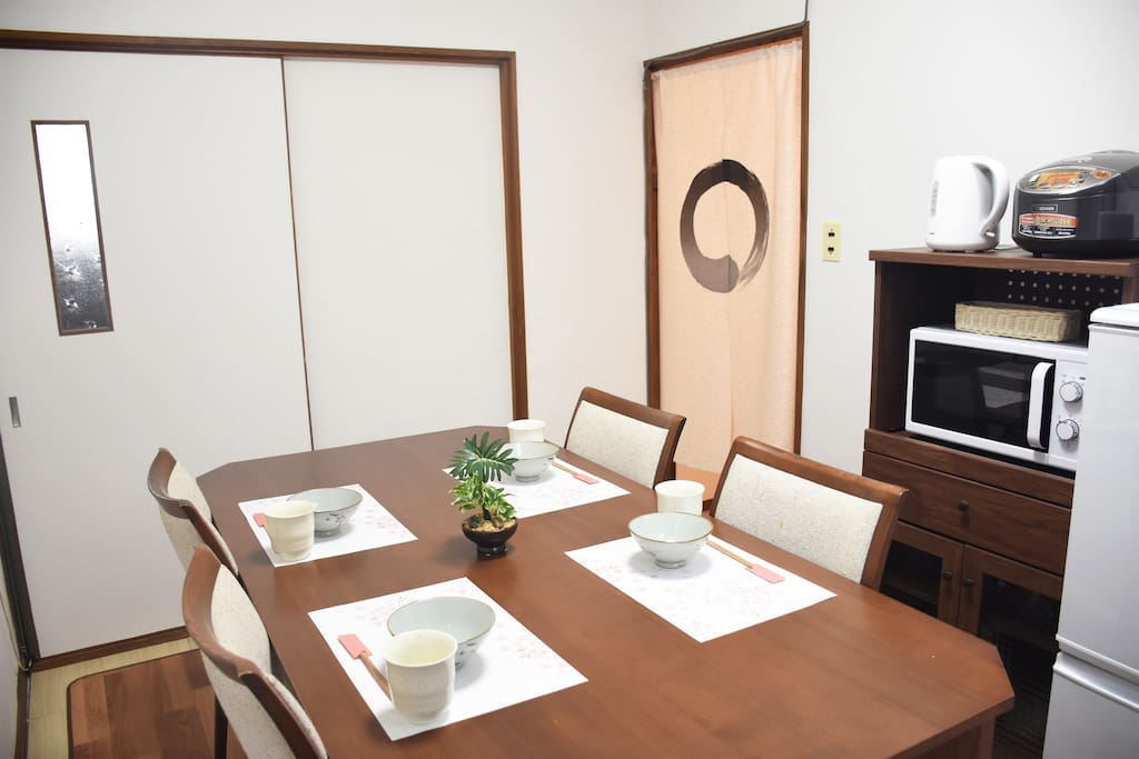 Japanese style dining table in dining room