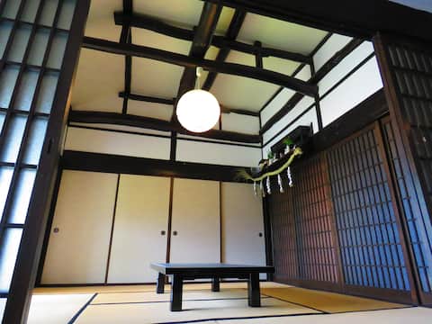 R50 Traditional House  Tochigi Japan