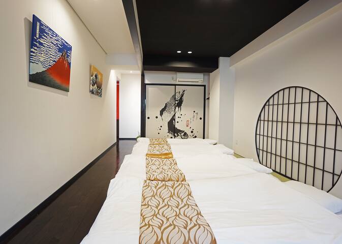 Stay Well & Give Well @ Asakusa gallery image 5