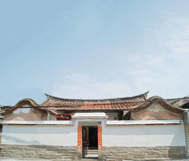 我们的民宿