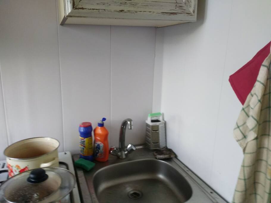 part of kitchen