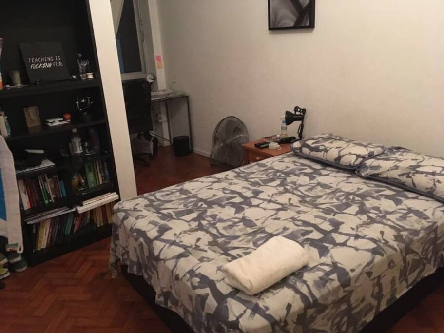 Room / Quarto