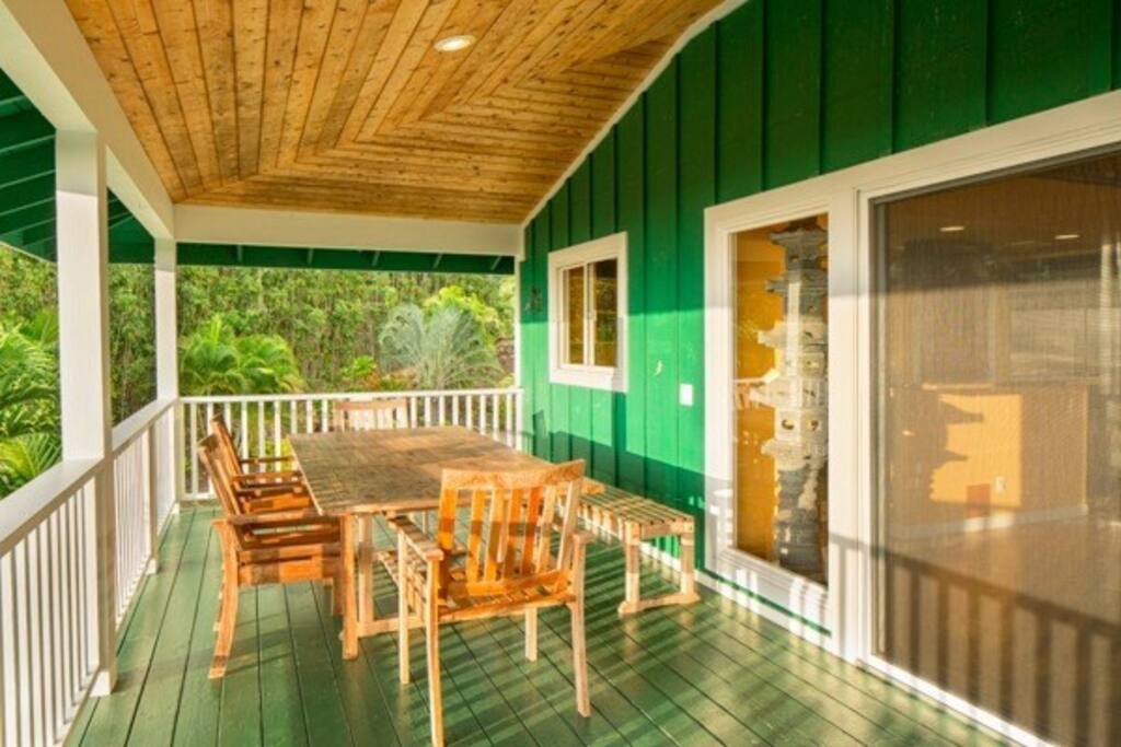 Covered Lanai - the place to enjoy and observe