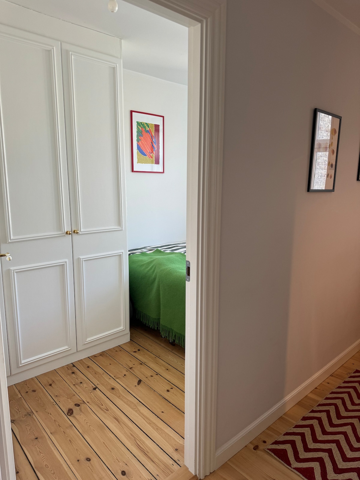 საძინებელი