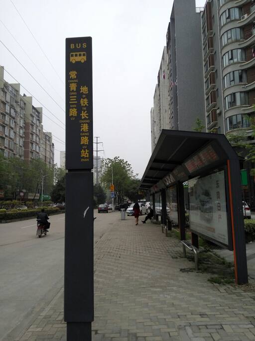 书香大床房