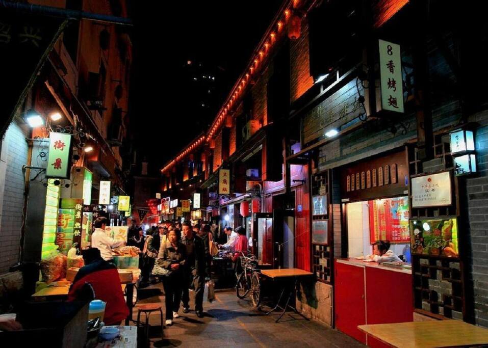 周围老街
