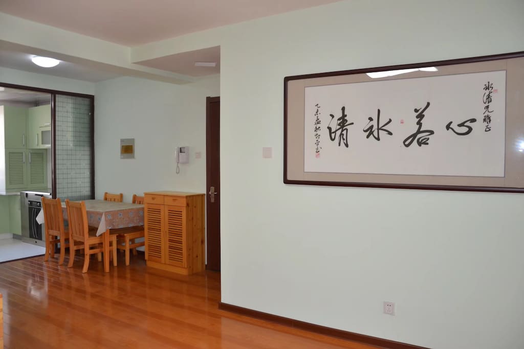 大厅