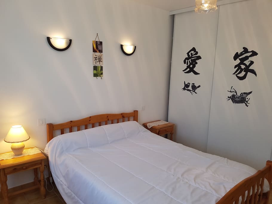 Chambre N°1