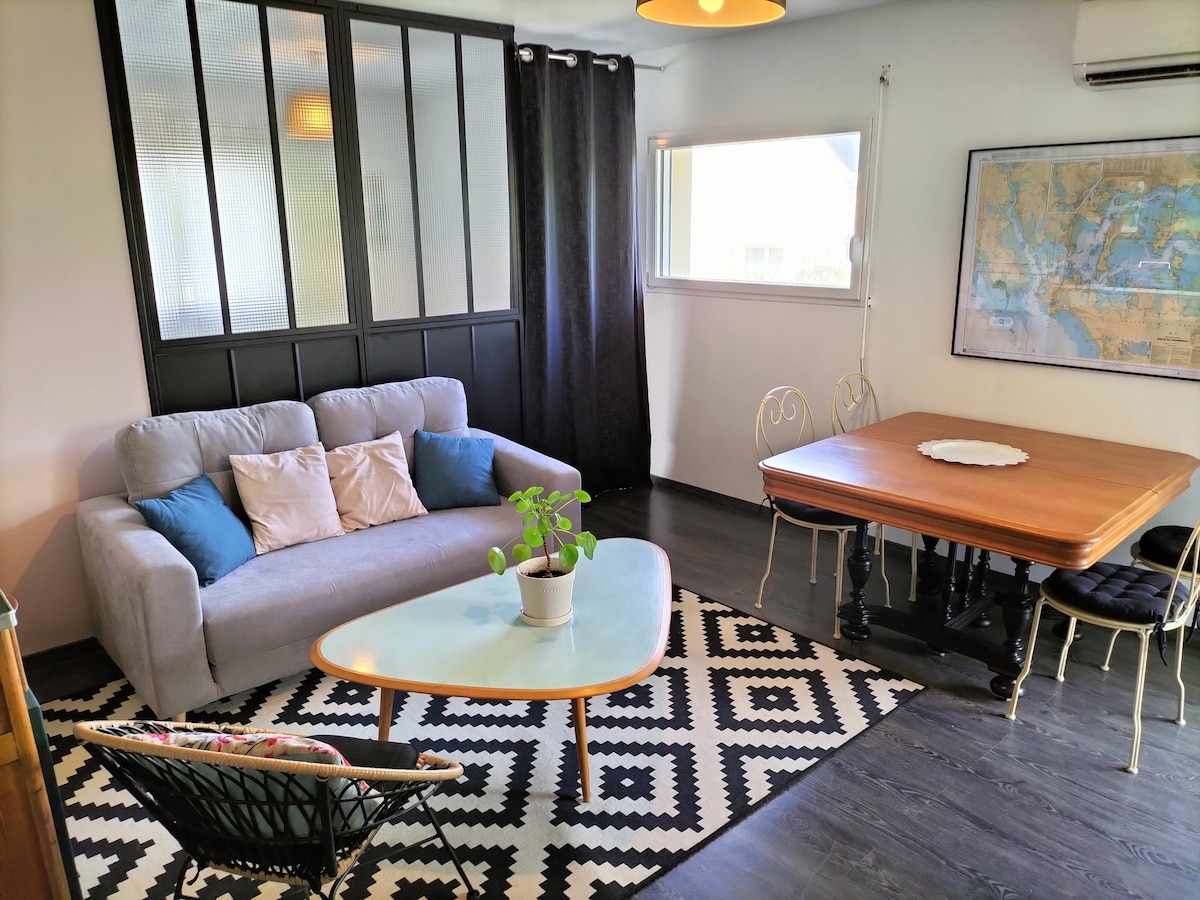 ห้องนั่งเล่น