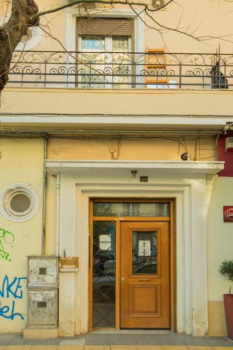 Main Entrance door