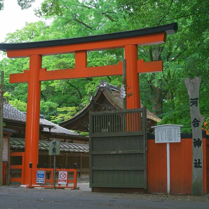 京都丨这座供奉美丽神的神社 寄托着女孩们青春永驻的梦 京都旅游攻略 尽在airbnb爱彼迎
