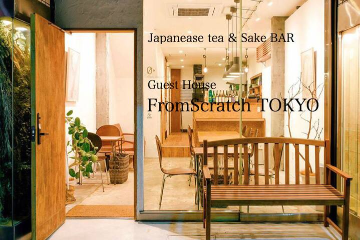 Koto City 鄰里 Koto City Airbnb