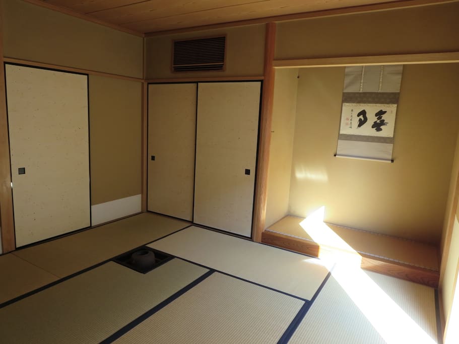 Tea ceremony room 2