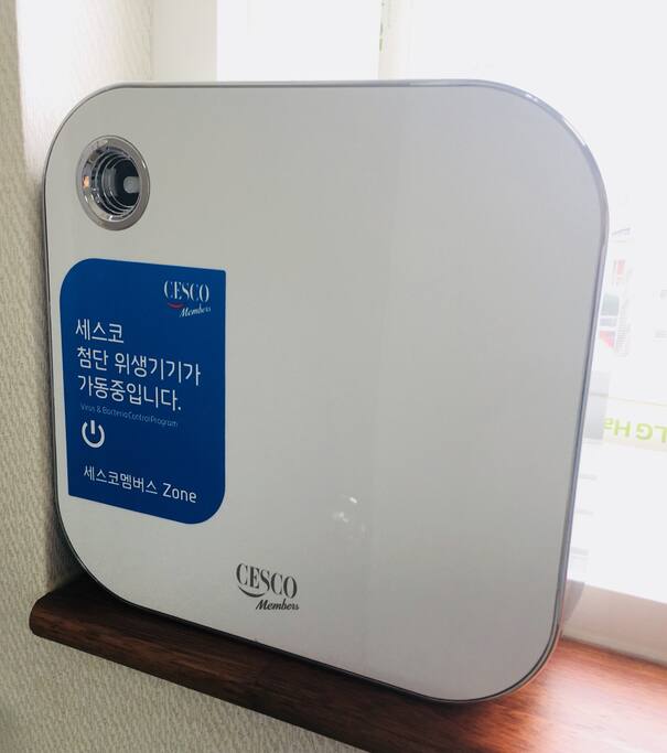 게스트님의 건강을 위해 첨단 위생기기가 가동중입니다
