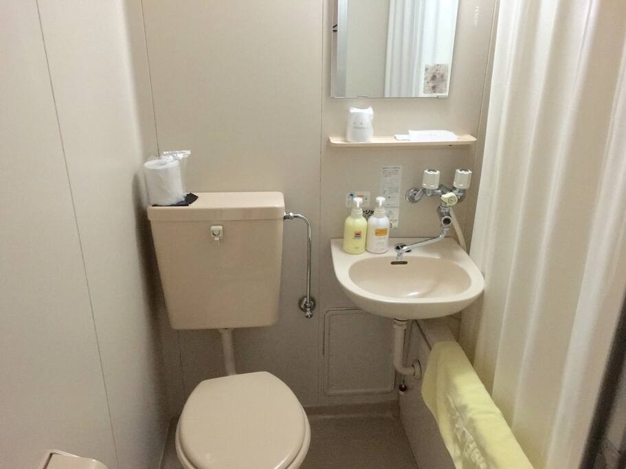 simple bath room.