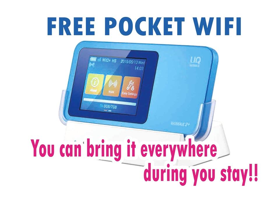Mobile Wifi
You can bring,dring you stay.
