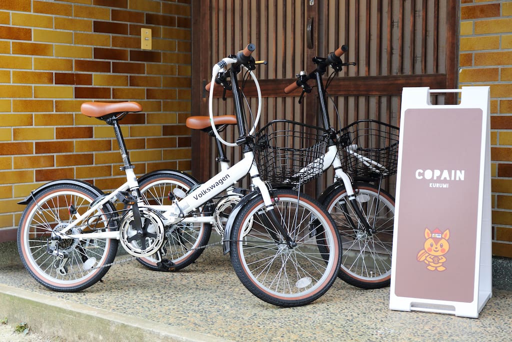 Free bicycle rental (2 bicycle available)