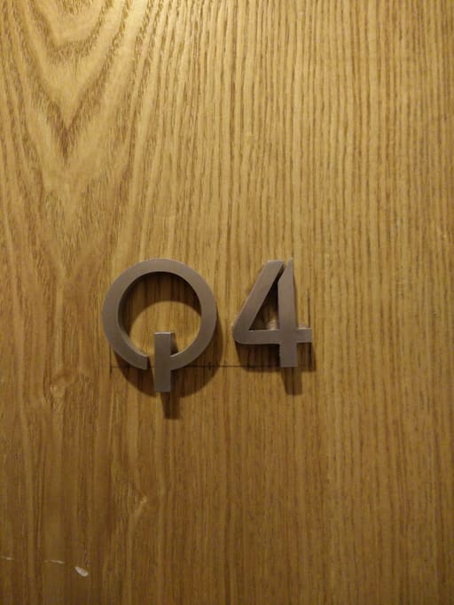 Apartment number