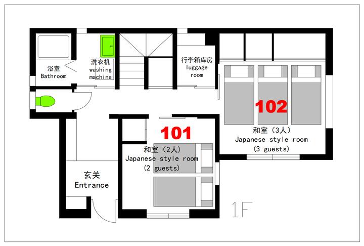 Ikuno Ward Vacation Rentals Homes Ikuno Ward Osaka Japan Airbnb