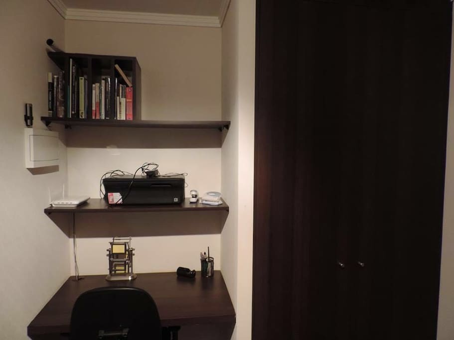 Lugar de Trabajo. Escritorio
