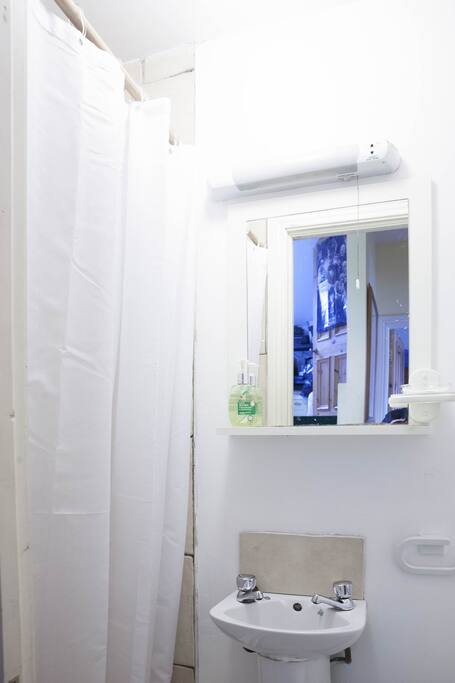 The very small shower room is just for you