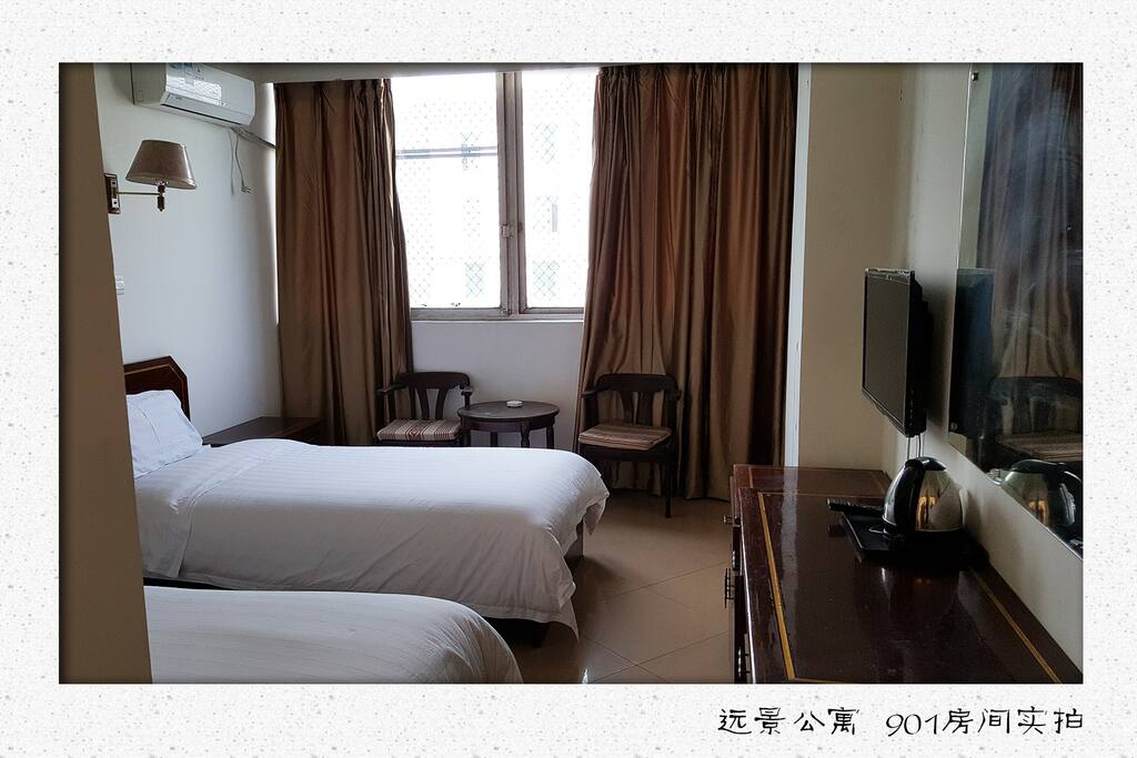 Room 901