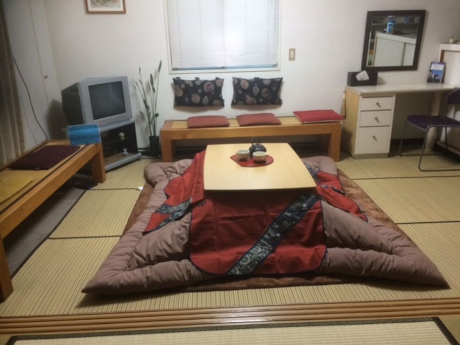 Kotatsu!